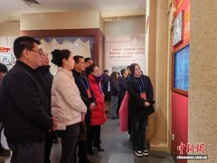 青海民族团结先进代表北京行：广泛交流 互学互鉴